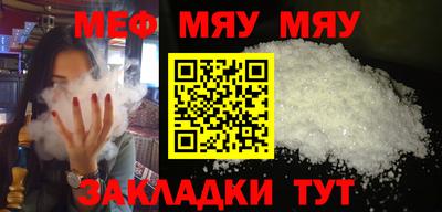 MDMA Малгобек