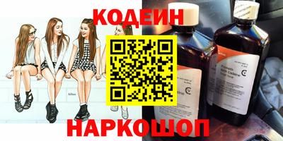 MDMA Малгобек