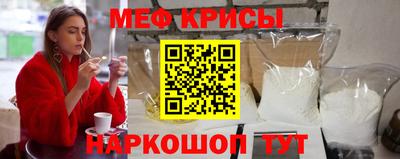 MDMA Малгобек