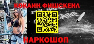 MDMA Малгобек