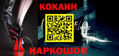 скорость Можайск