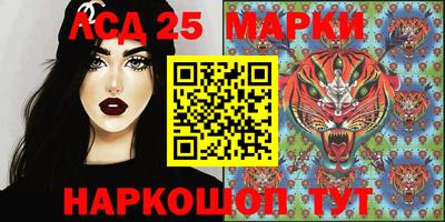 кокс Мариинск