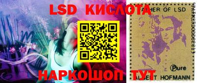 бошки Малоярославец