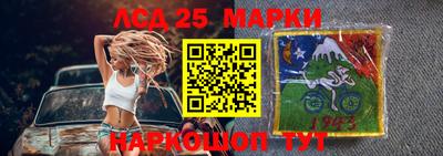 MDMA Малгобек