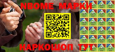 кокс Мариинск