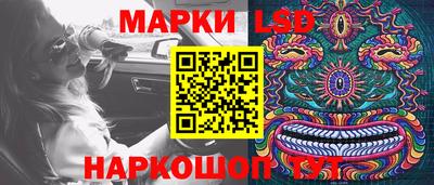 кокс Мариинск