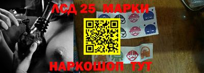 кокс Мариинск