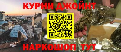 MDMA Малгобек