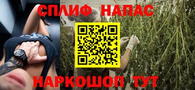 MDMA Малгобек