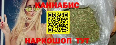 MDMA Малгобек