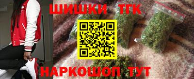 MDMA Малгобек
