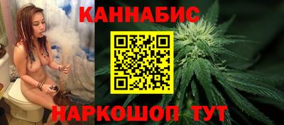 кокс Мариинск