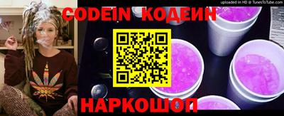 кокс Мариинск