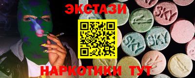 кокс Мариинск