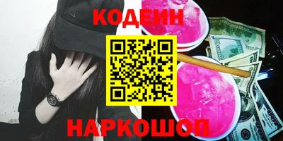 бошки Малоярославец