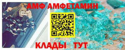 бошки Малоярославец