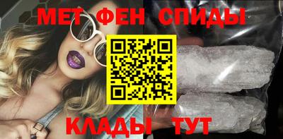 бошки Малоярославец
