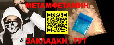 бошки Малоярославец
