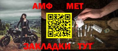 кокс Мариинск