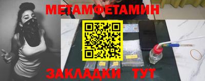 MDMA Premium VHQ Можга