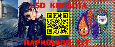 бошки Малоярославец