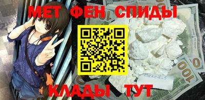 кокс Мариинск