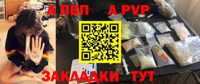 MDMA Малгобек