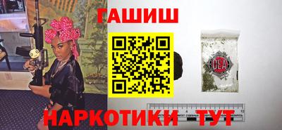 кокс Мариинск