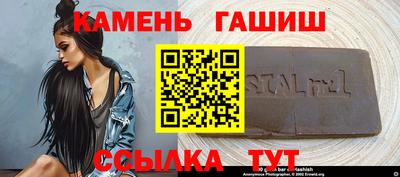 кокс Мариинск