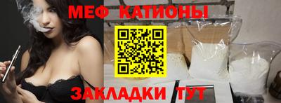 MDMA Малгобек