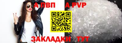MDMA Малгобек