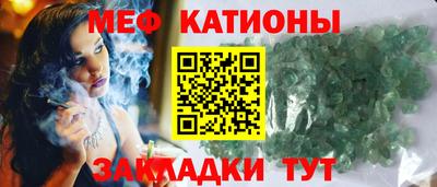 MDMA Малгобек