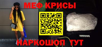 кокс Мариинск